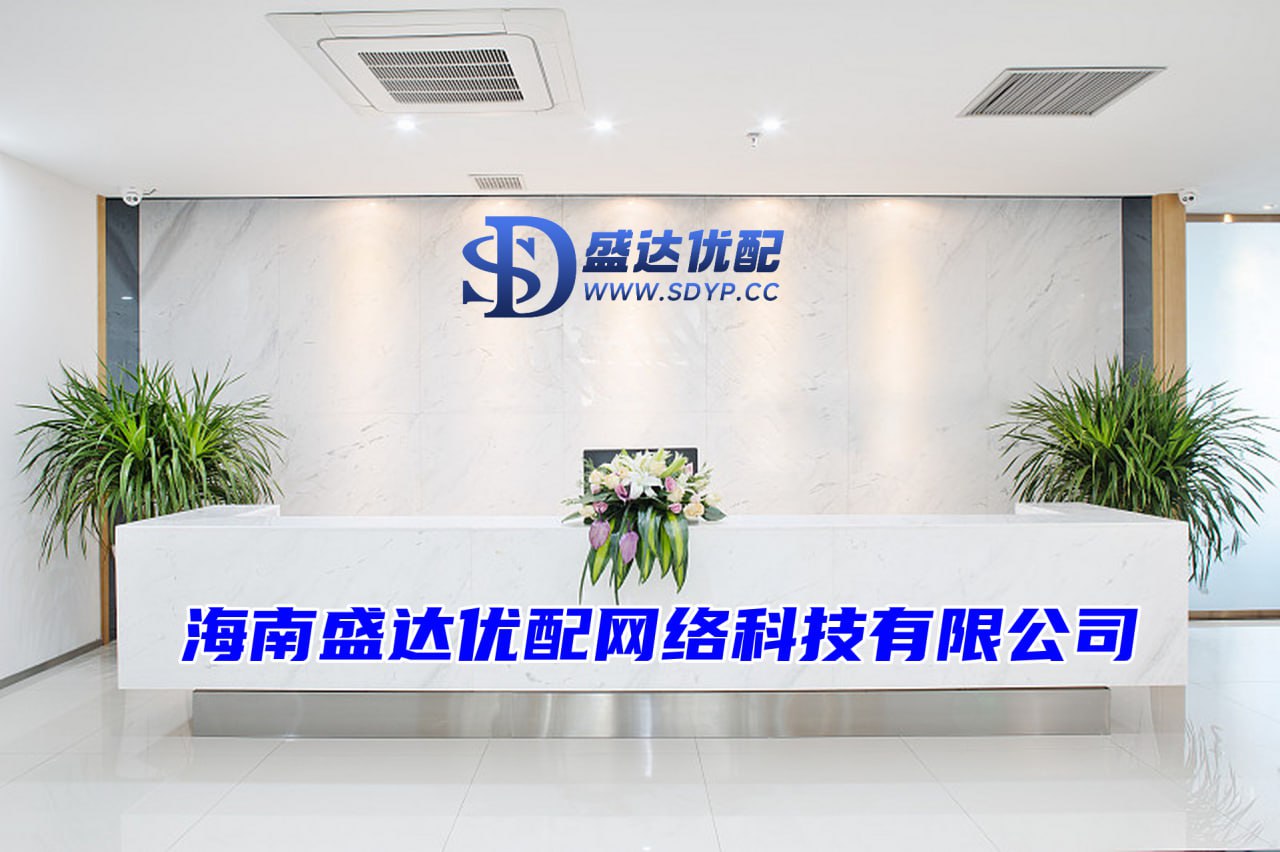 红腾网配资-专业股票配资资讯网官网-股票配资服务中心-配资公司官网首页